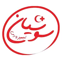 فروشگاه بزرگ اینترنتی سوشیان زندگی 