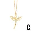  گردنبند سنجاقک و پروانه کد 6001