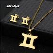 نیم ست استیل ماه تولد تان کد 9042