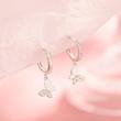 گوشواره پروانه ای نقره کد 7001