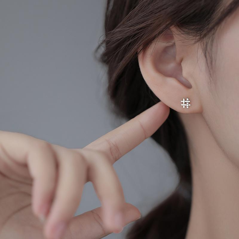 گوشواره ی هشتگ نقره  کد 6032