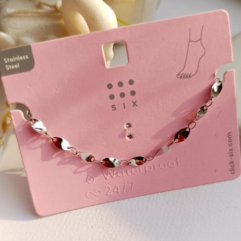 پابند استیل