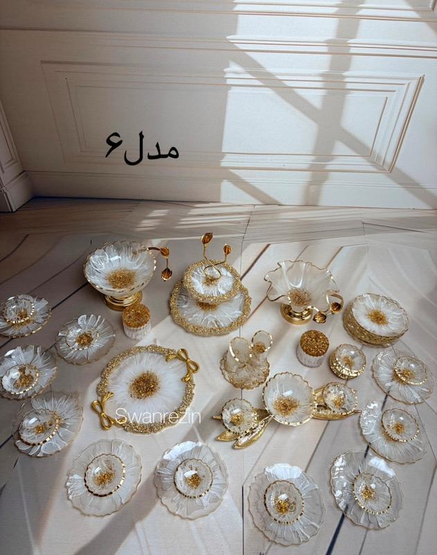 سرویس پذیرایی پرتو سفید طلایی