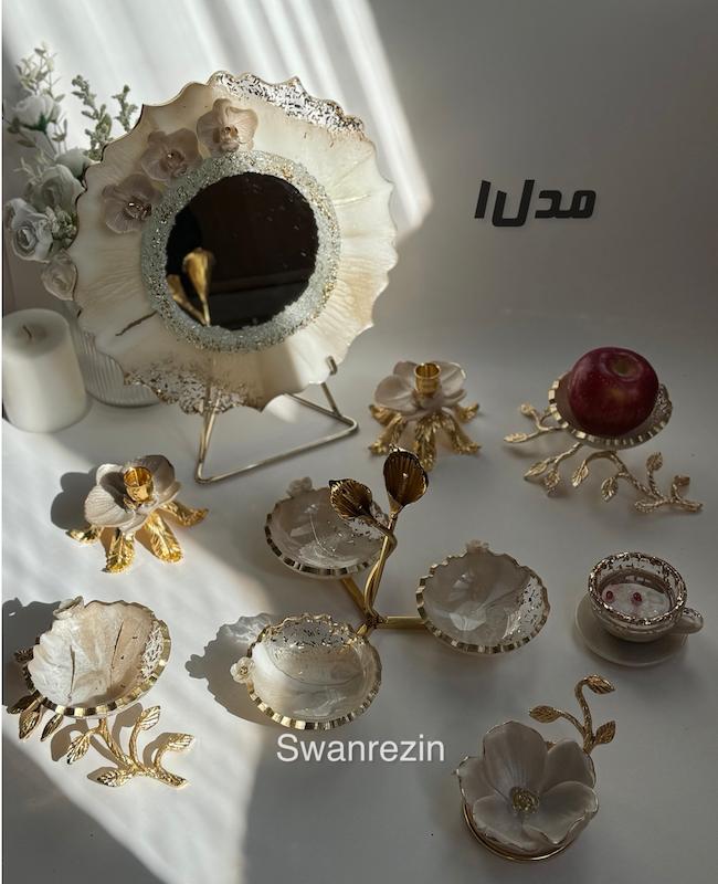 هفتسین کاراملی ارکیده