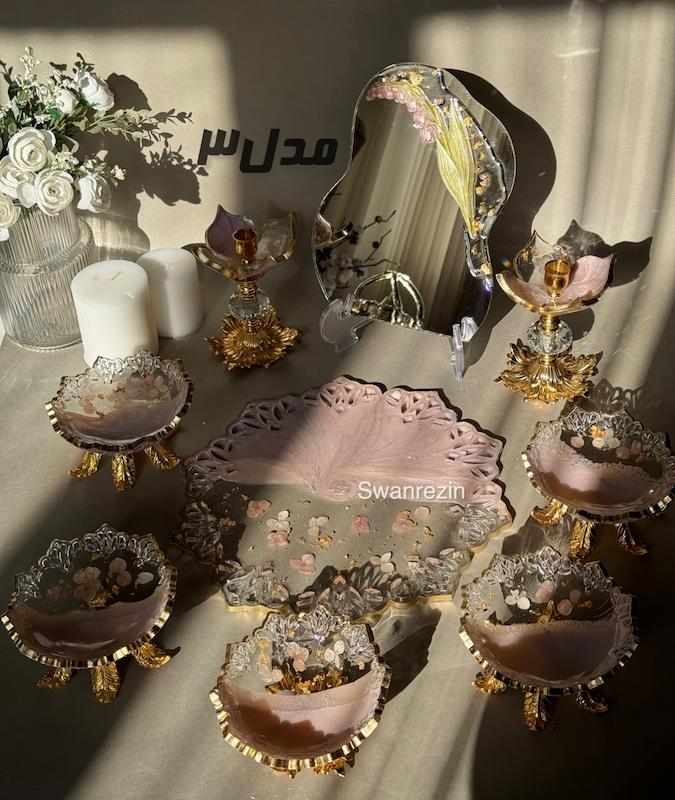 هفتسین صورتی هورتانسیا