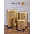 سطل زباله پدالی کنتراست ۱۲ لیتر