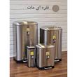 سطل زباله پدالی کنتراست ۱۲ لیتر