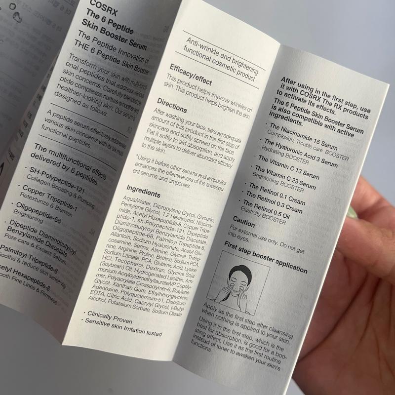 سرم جوانساز ۶ پپتاید کوزارکس 6peptide skin Booster