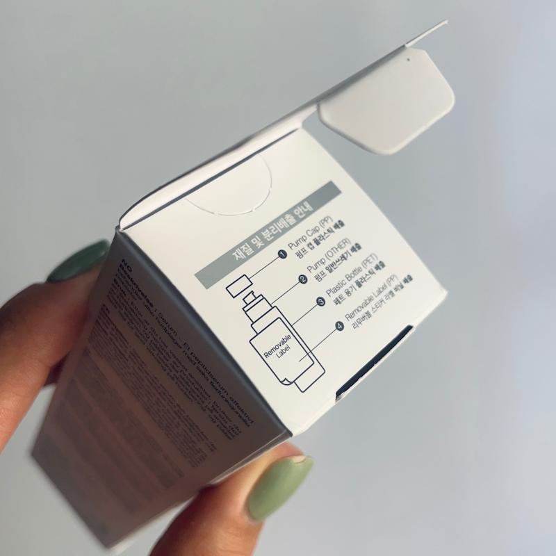 سرم جوانساز ۶ پپتاید کوزارکس 6peptide skin Booster