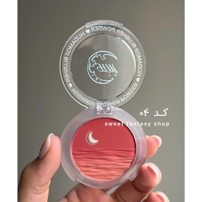 رژگونه طرح ماه HUDAMOJI