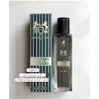 عطر ۳۵ میل الحمبرا اماراتی