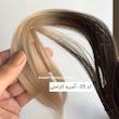 مو شاخه ای کلیپس دار