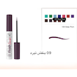 خط چشم رنگی گلدن رز  Golden Rose