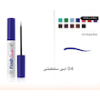 خط چشم رنگی گلدن رز  Golden Rose