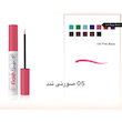 خط چشم رنگی گلدن رز  Golden Rose