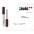خط چشم رنگی گلدن رز  Golden Rose