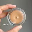 موس صورت ( کرمپودر خمیری ) essence