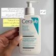شوینده های سراوی Cerave