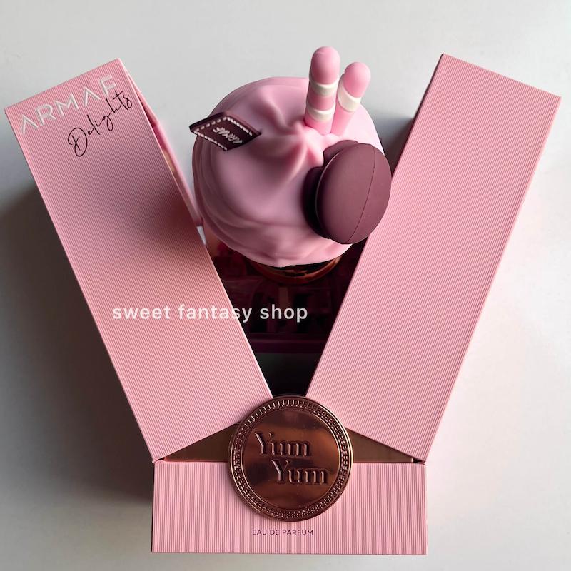 عطر یام یام آرماف اورجینال ۱۰۰ میل ‏Armaf Yum Yum