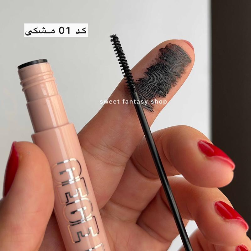 ریمل سوزنی GEGE BEAR قهوه ای و مشکی 