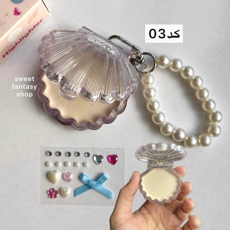 هایلایتر صدفی OLIBOLLA