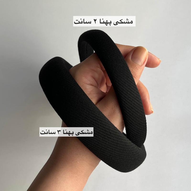 تل ژورنالی مشکی ساده