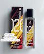 عطرهای ۳۵ میل اماراتی الحمبرا