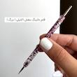 قلم داتینگ اکلیلی ( کوچک ، متوسط ، بزرگ )