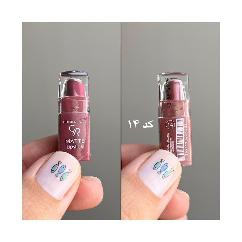 رژ جامد مینی گلدن رز