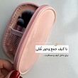 ست براش ۱۰ تکه به همراه کیف مخصوص