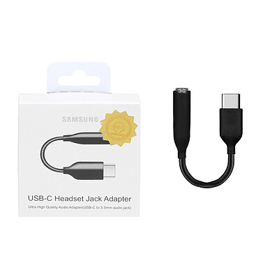 مبدل یو اس بی USB C به جک 3.5 میلیمتری مشکی DST 