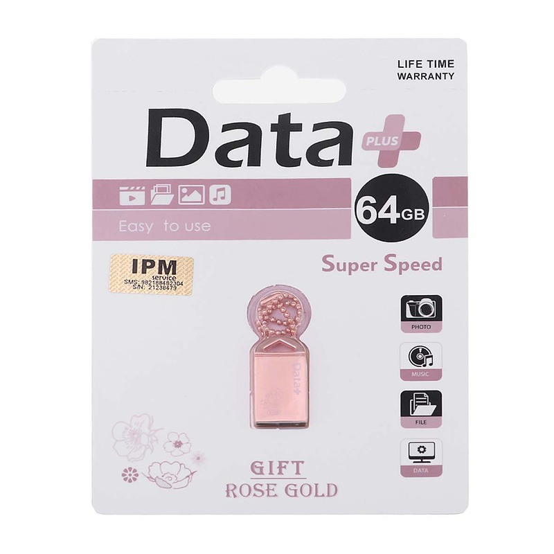 فلش مموری دیتاپلاس Data Plus Gift Rose Gold USB2.0 Flash Memory 64GB 