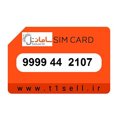 سیم کارت رند سامانتل 9999.44.2107