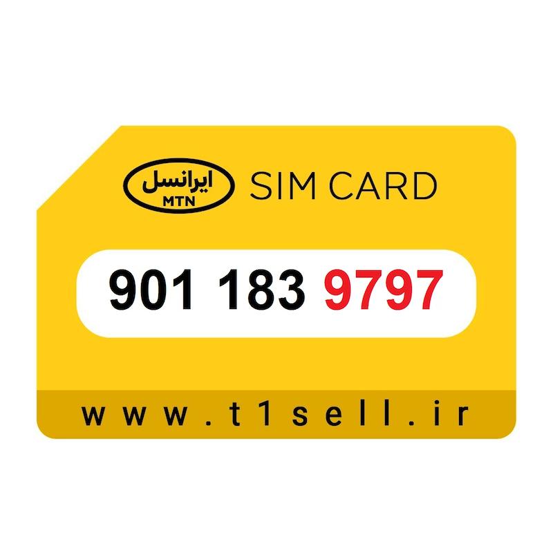 سیم کارت رند ایرانسل 901.183.9797