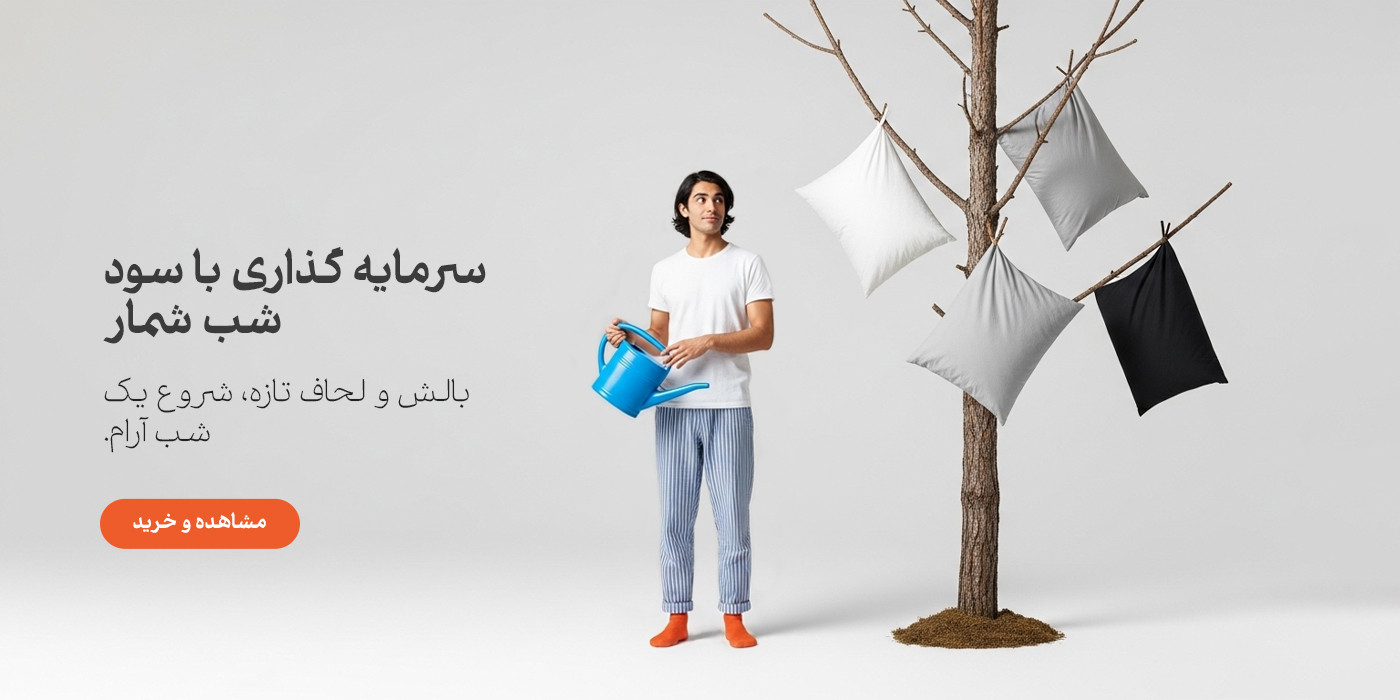 slide-image-undefined