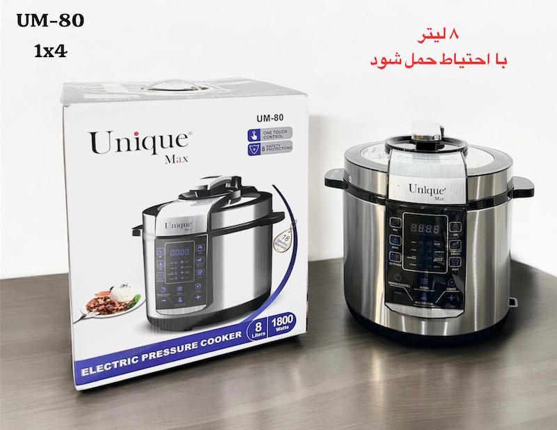 پلوپز یونیک
