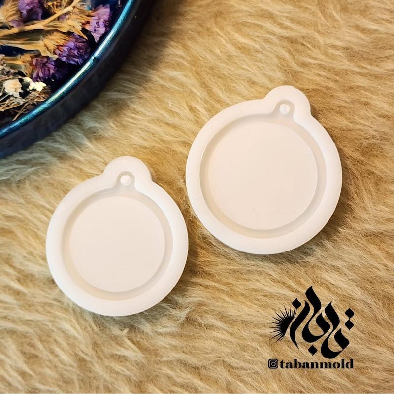 قالب دایره لبه دار پیندار