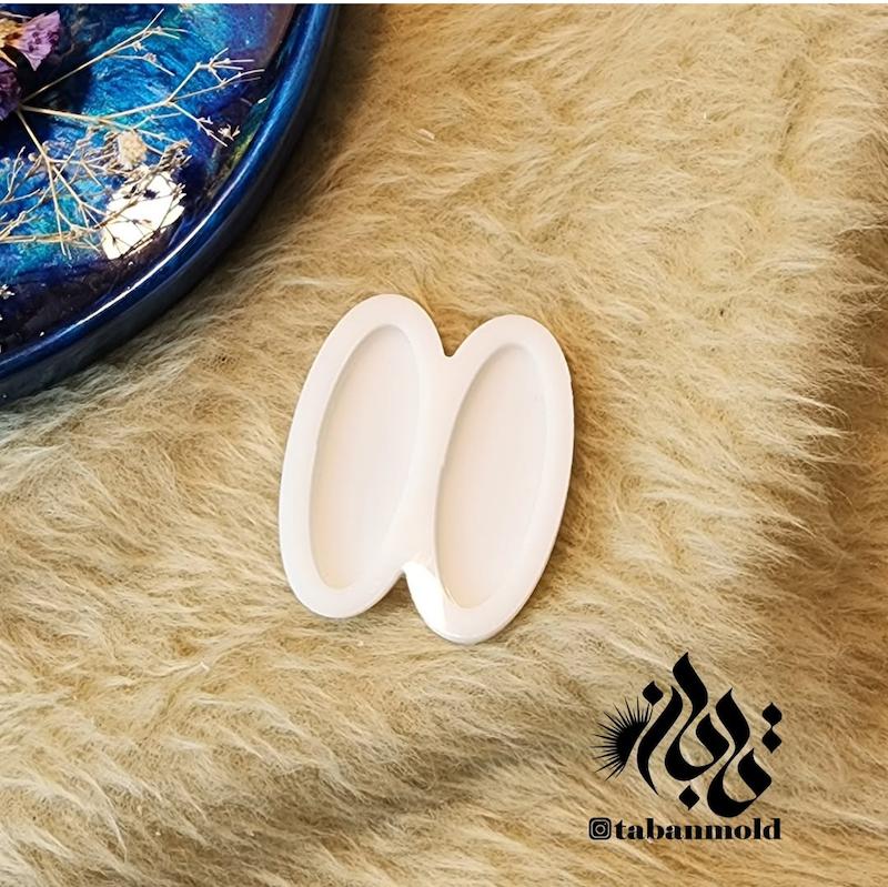 قالب گیره f 31