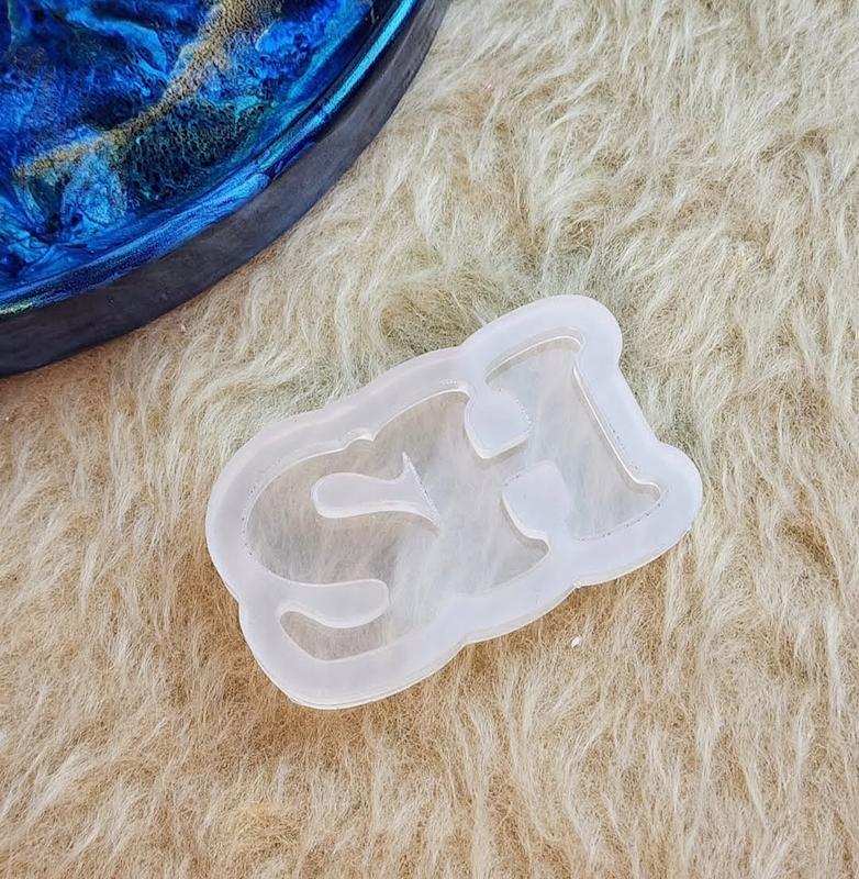 قالب حروف تکی SH