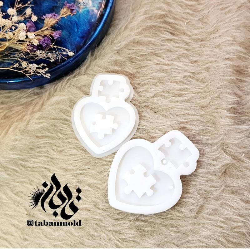 قالب قلب و پازل کد K8