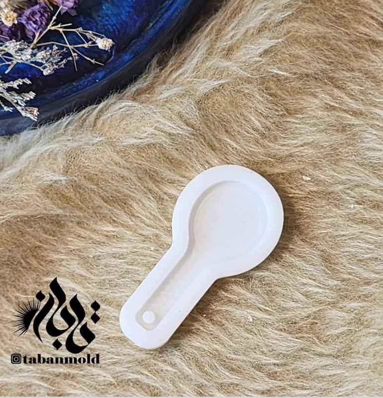 قالب حک _کد H7