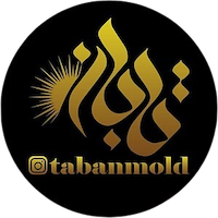 تابان ملد