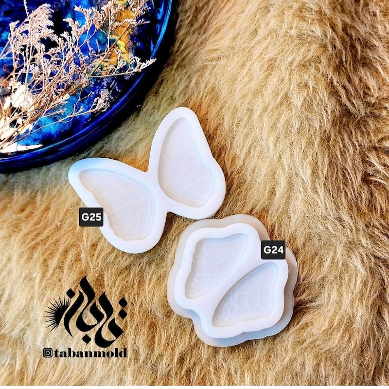 قالب گوشواره G24و G25