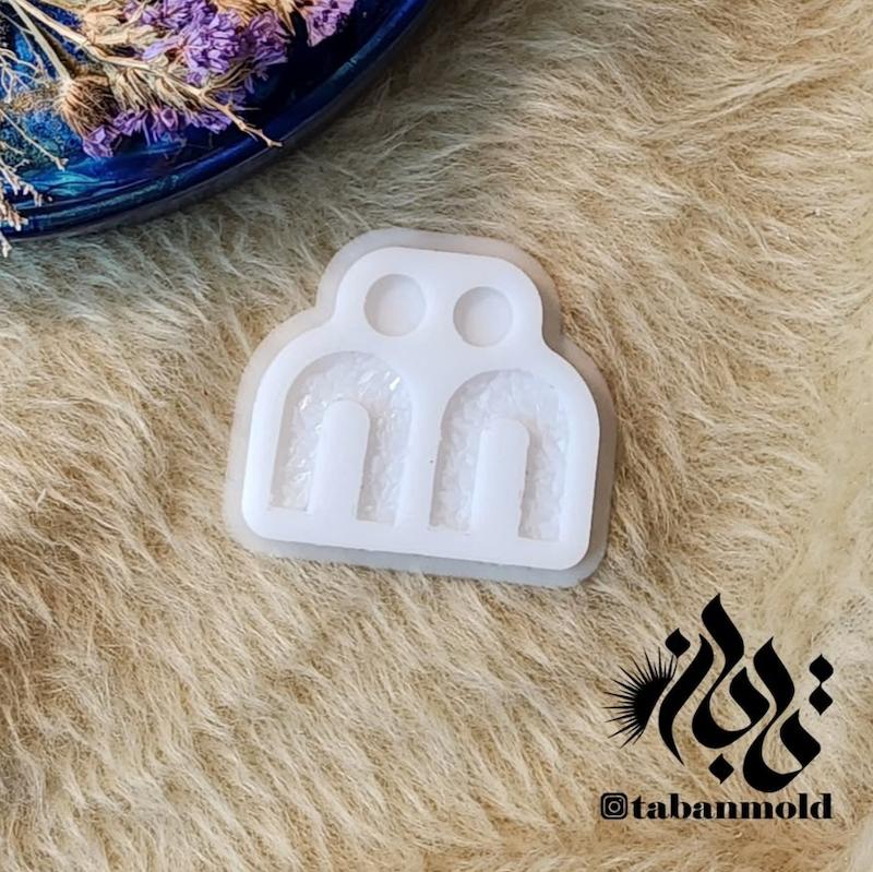 قالب گوشوارهG43