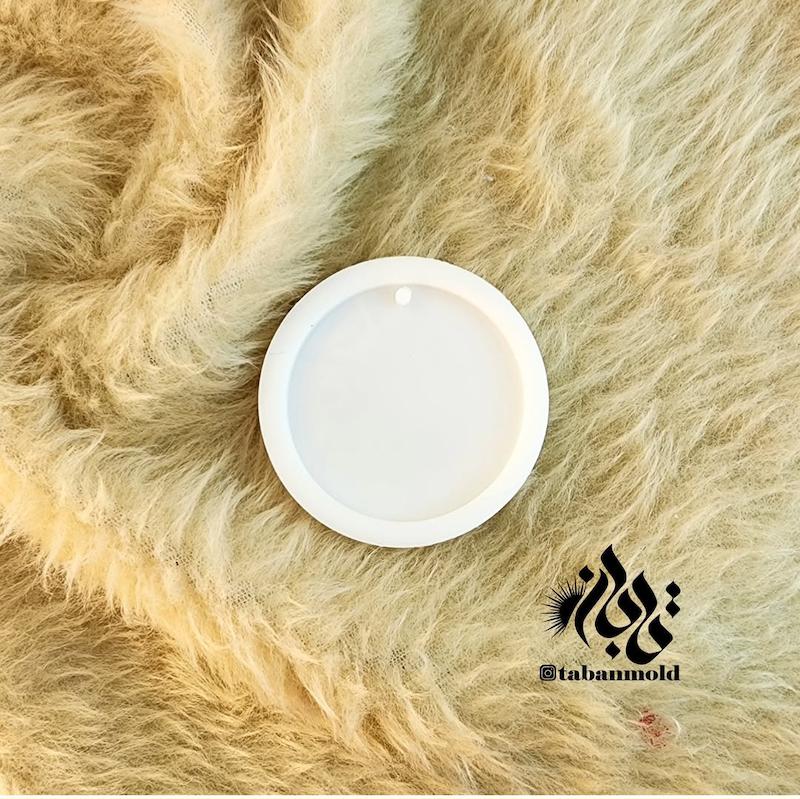 قالب دایره پیندار ۶سانتی