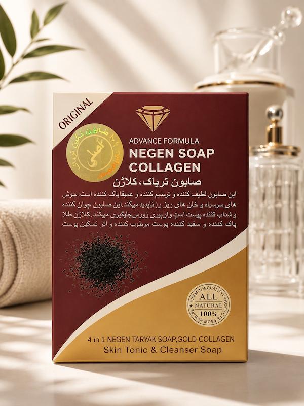 صابون تریاک کلاژن