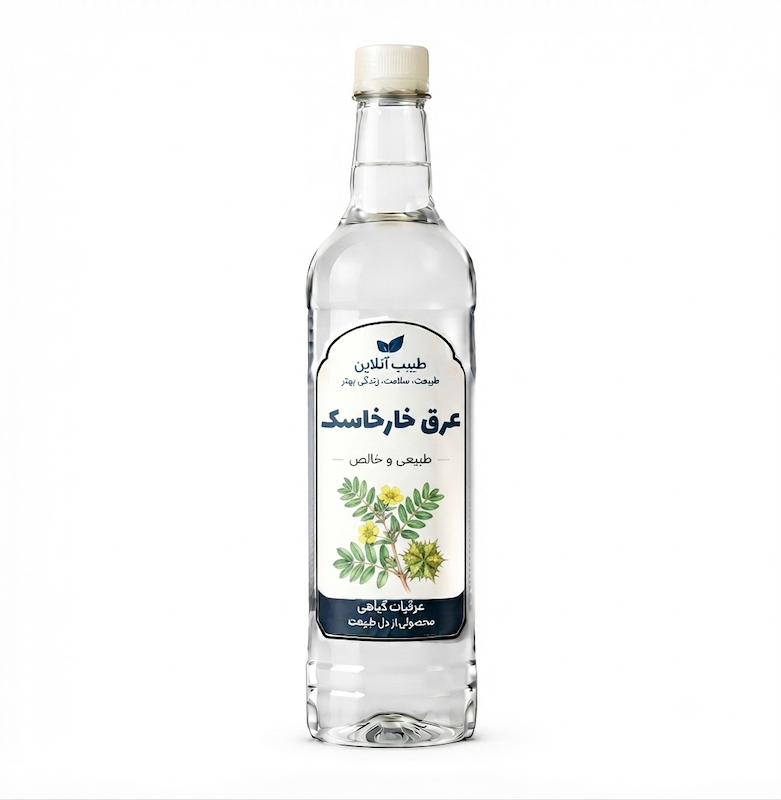عرق خارخاسک