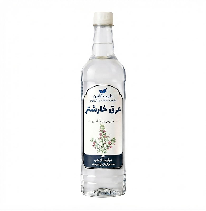 عرق خارشتر 