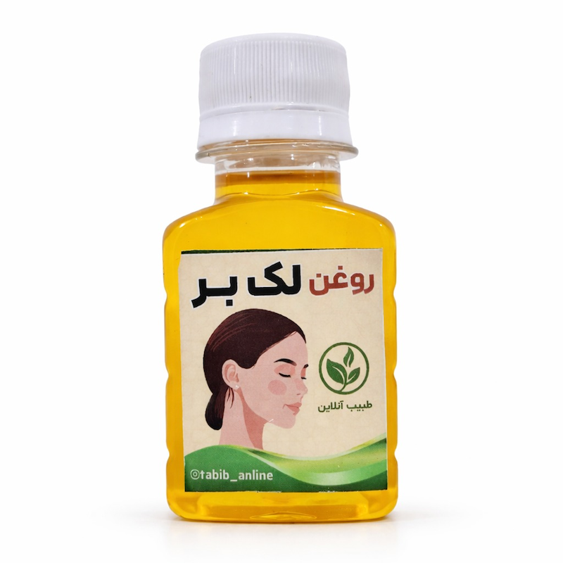 روغن تخصصی لک بر