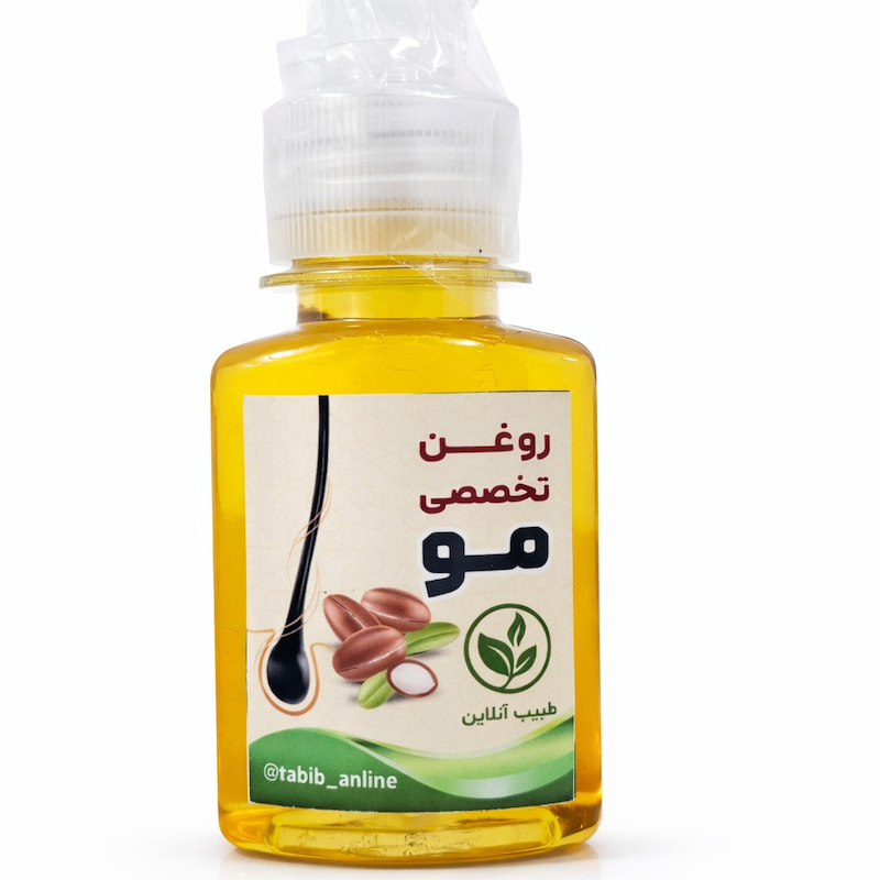 روغن تخصصی مو 